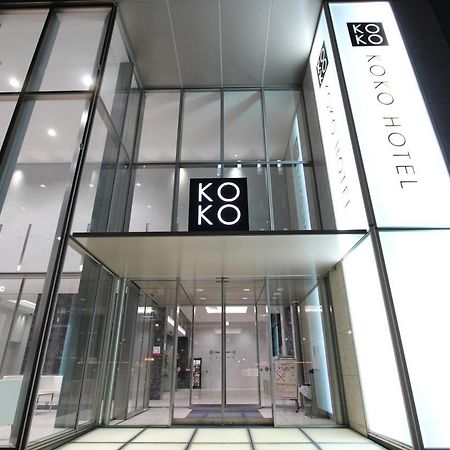 Koko Hotel Ginza-1Chome Tokyo Dış mekan fotoğraf