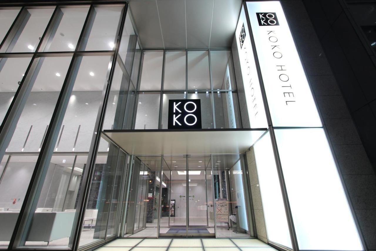 Koko Hotel Ginza-1Chome Tokyo Dış mekan fotoğraf