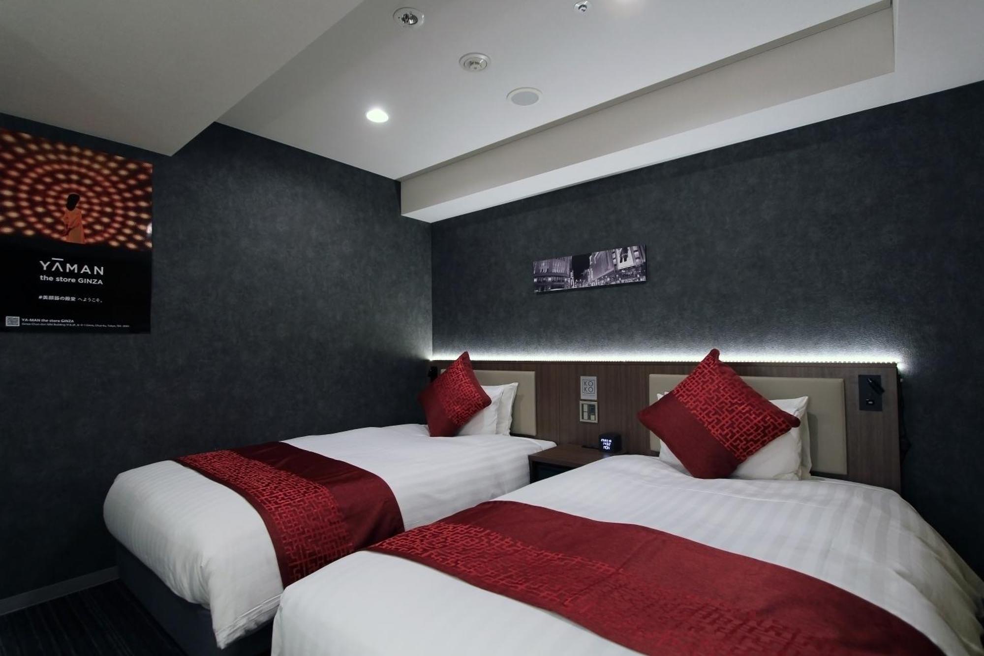 Koko Hotel Ginza-1Chome Tokyo Dış mekan fotoğraf